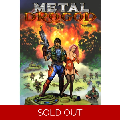 Metal Dragon (msxVR exclusive version)